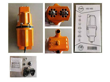 Електронасос вібраційний VBD-480 (2 клапани) нижній забір ТМ POWERCRAFT FG