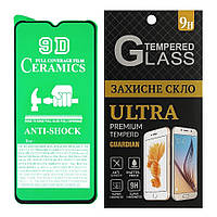 Протиударна захисна плівка Ceramics 9D для Nokia G22 з чорною рамкою