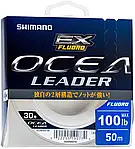 Shimano