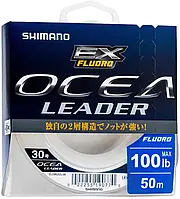 Флюорокарбон Shimano Ocea Leader EX Fluoro 50m 0.628mm 50lb/22.8kg