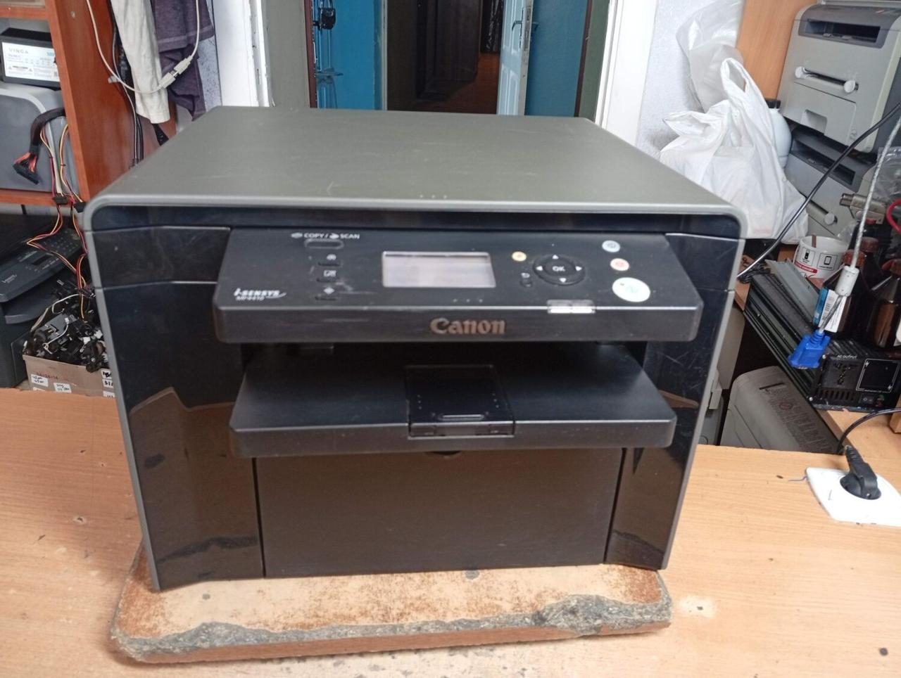Canon - ままま Купить МФУ Canon i-SENSYS MF4410 / Лазерная монохромная