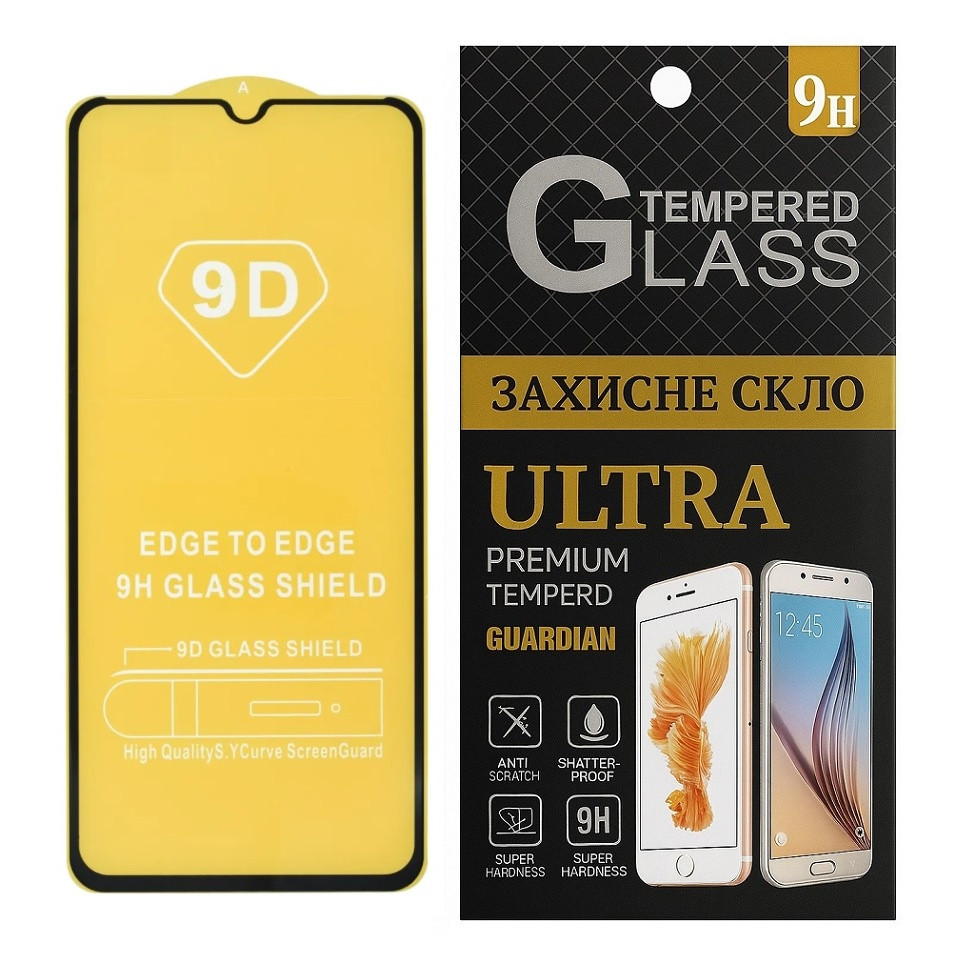 Захисне скло для Nokia C22 з чорною рамкою, фото 1