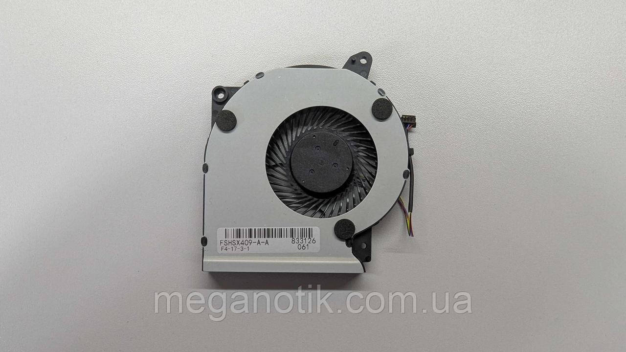 Кулер Вентилятор для ноутбука Asus Wanshi 6-го поколения Y5200U Y5200D Y5200F (K832), фото 1