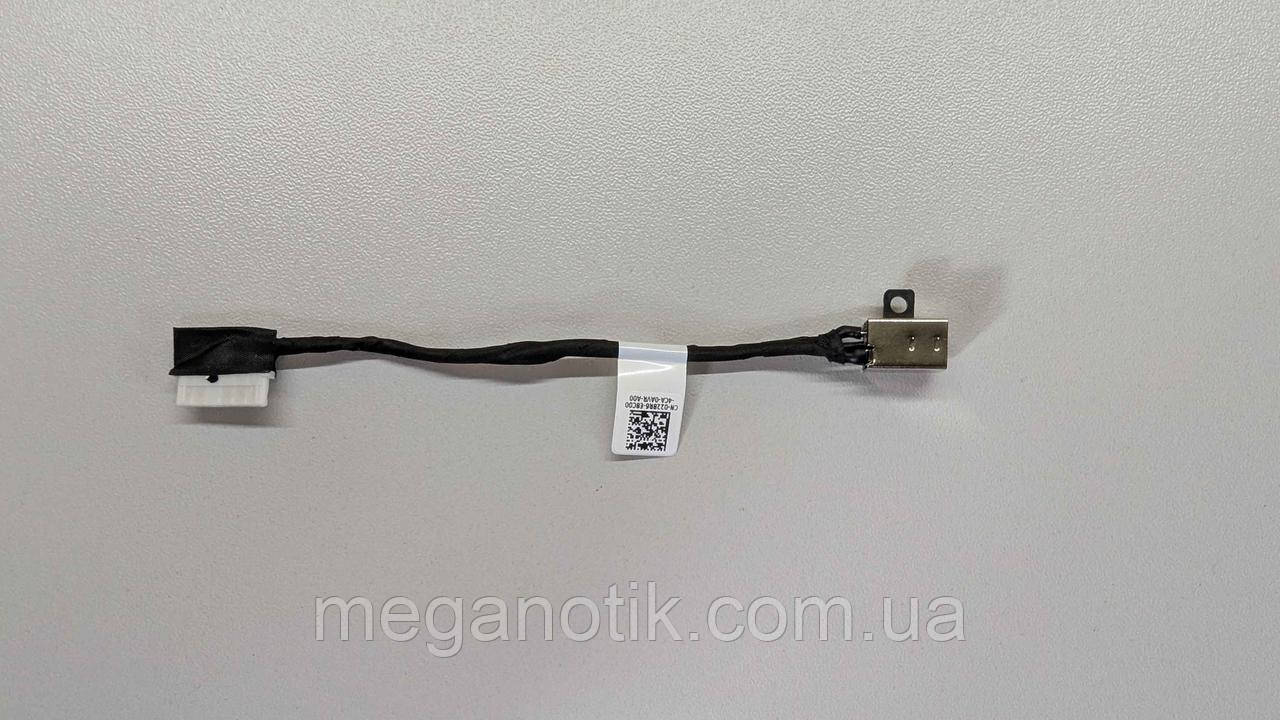 Разъем питания Dell Inspiron P120G 5493 5593 (K839), фото 1