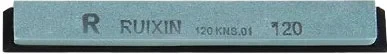 Запасне точило Ruixin 120