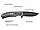 Ніж Skif Sturdy II BSW Black, фото 9