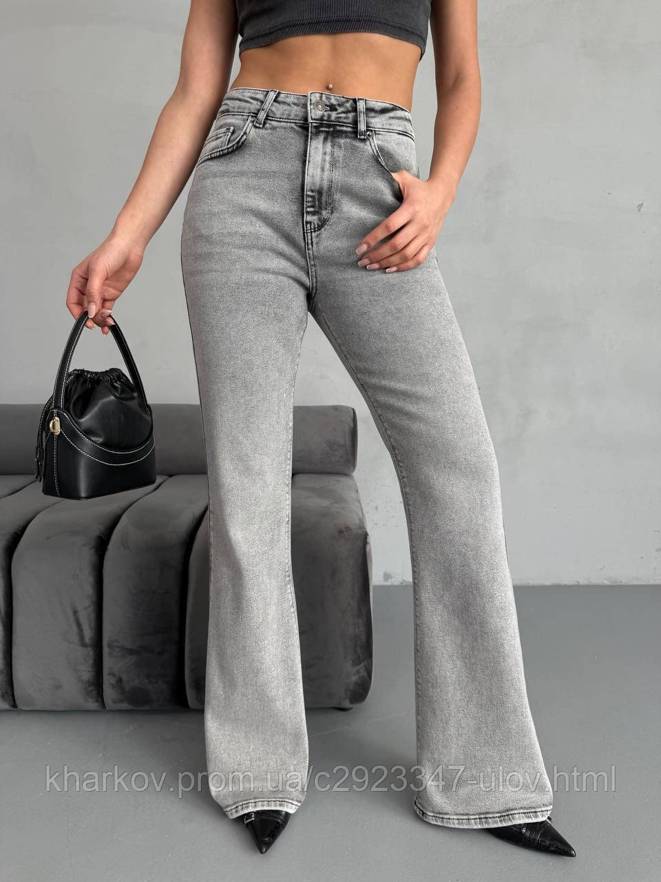 4661 FLARE FIT