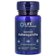 Ашваганда, Optimized Ashwagandha, Life Extension, оптимізована, 125 мг, 60 вегетаріанських капсул