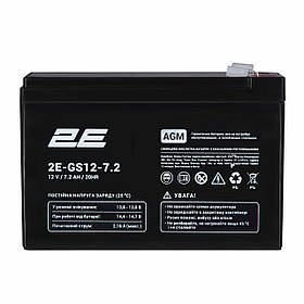 2E Акумуляторна батарея GS, 12В, 7.2А•год, AGM