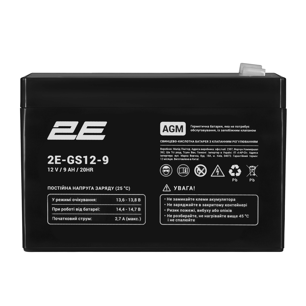2E Акумуляторна батарея GS, 12В, 9А•год, AGM, фото 1