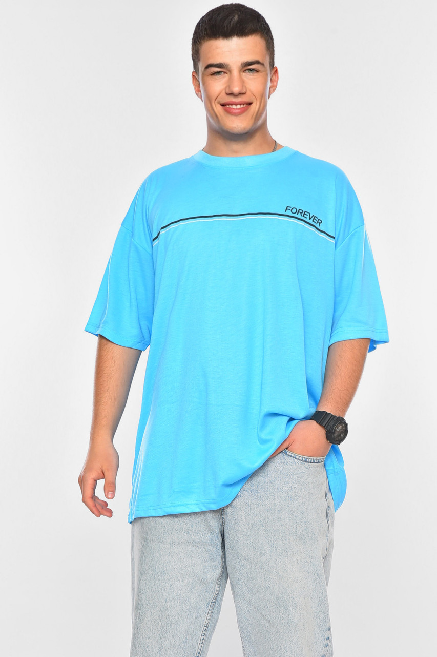 Футболка чоловіча батальна блакитного кольору р.3XL 200449M, фото 1