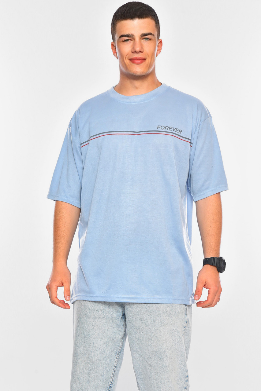 Футболка чоловіча батальна сірого кольору 200452M, фото 1