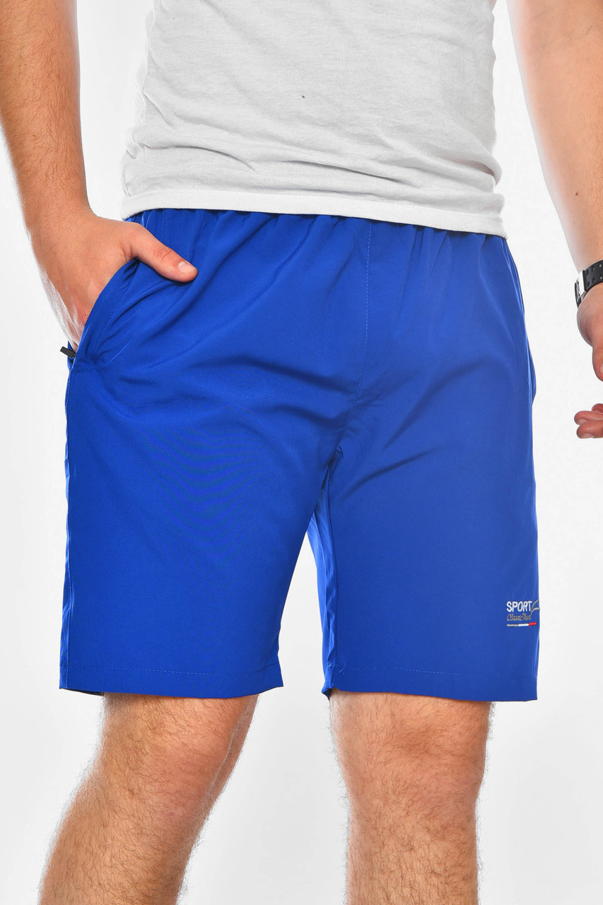 Шорти чоловічі синього кольору р.2XL 200215M, фото 1