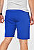 Шорти чоловічі синього кольору р.2XL 200215M, фото 3