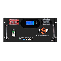 Акумулятор LP LiFePO4 51,2V - 120 Ah 6000Wh (Smart BMS 100A) с LCD RM AB RS485/CAN
