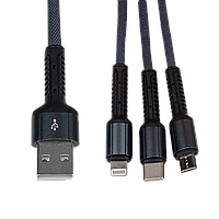 Кабель (шнур) LP 3 в 1 USB 3.0 to Type-C/Lightning/Micro-USB 1м (C20CM)