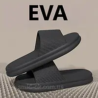 Шлепанцы летние пена черные 38-39 (стопа 24,3-25 см) EVA тапки домашние для бассена для роддома black