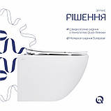 Унітаз підвісний Jay Rimless 485×360×320 мм, White, із сидінням Slim Duroplast/ Soft-close/Quick Relase QT07335177RW Qtap, фото 4