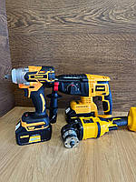 Набір електроінструментів 3 в 1 DeWalt акумуляторний Перфоратор Гайковерт Болгарка КШМ для будівництва