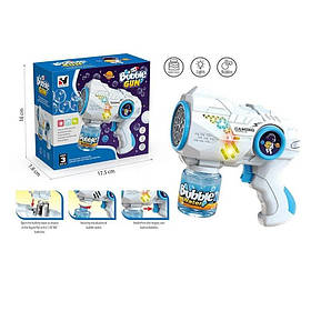 Пістолет автоматичний з мильними бульбашками синій з підсвічуванням та мильним розчином 16*15,5*6 см (YH358-2)