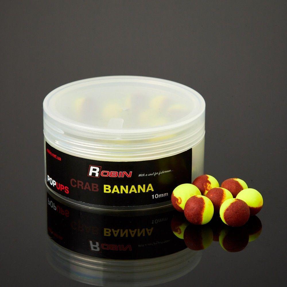Бойли pop-ups Robin Crab Banana 10 мм