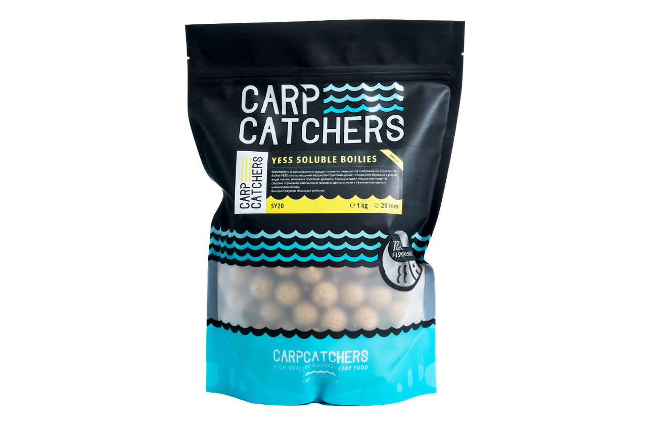 Бойли пилящі Carp Catchers YESS Soluble 20mm 1kg