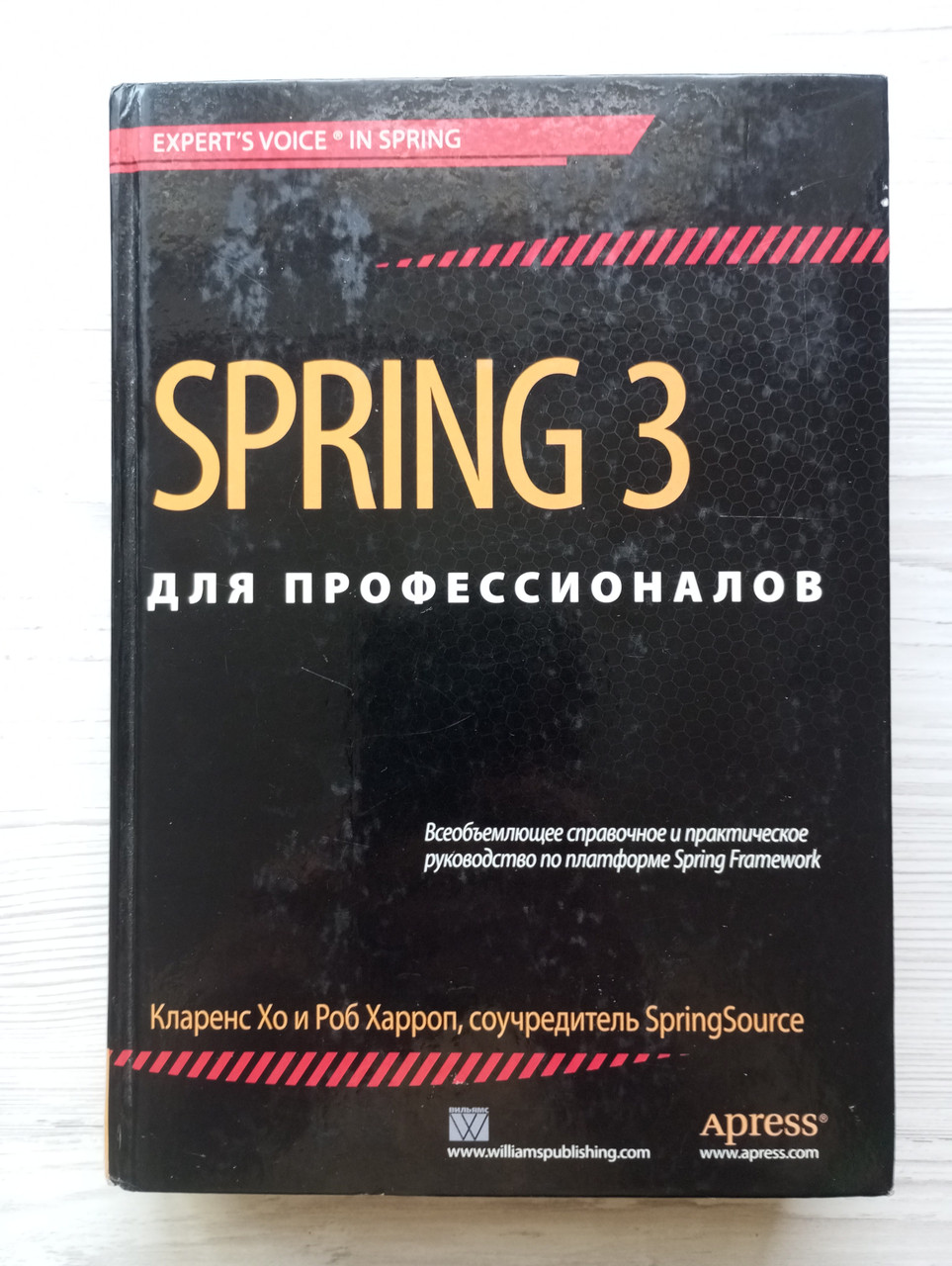 Product image preview