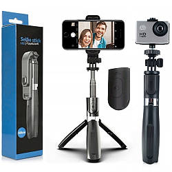 Монопод-трипод L02, 1000мм, з пультом ДУ / Селфі палиця / Тренога для телефону / Штатив універсальний