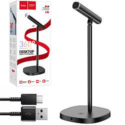 Настільний мікрофон Hoco L16 (USB+Type-C) 236 см / Провідний мікрофон для комп'ютера