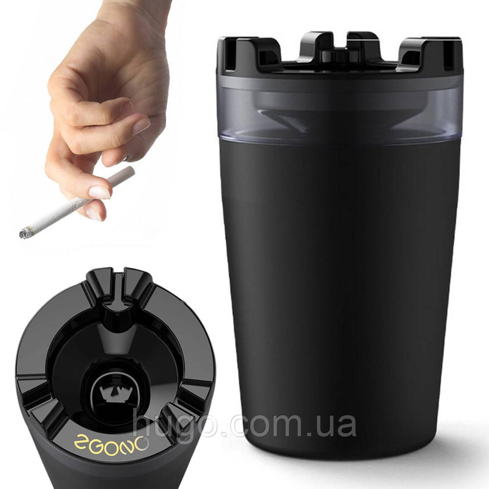 Автомобільна попільничка з водним гасінням / Попільничка для сигарет у підсклянник, фото 1