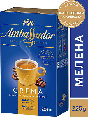 Кава мелена Ambassador Crema 225г