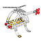 Металевий конструктор "Вертольоти" 6+ (212 деталей) X638-3 / Залізний конструктор, фото 5
