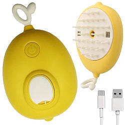 Парова щітка для вовни з ліхтариком Pet Comb USB / Щітка для кота / Гребінець для кота