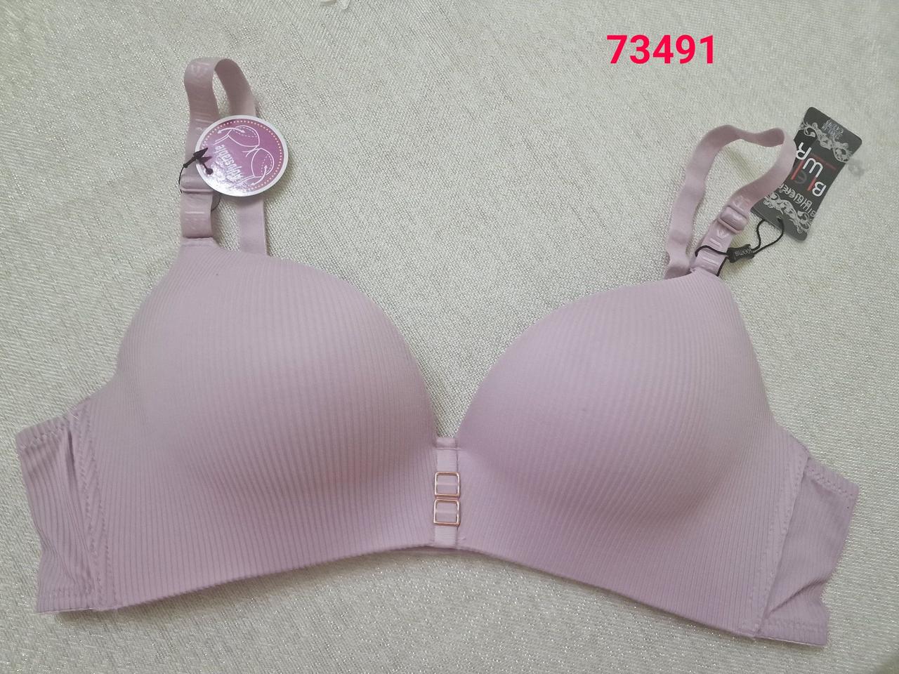 Бюстгальтер чашка С