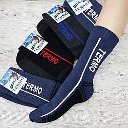Комплект термоносків жіночих вовняних Termo Socks 36-40 (5 пар) / Зимові шкарпетки / Теплі шкарпетки високі
