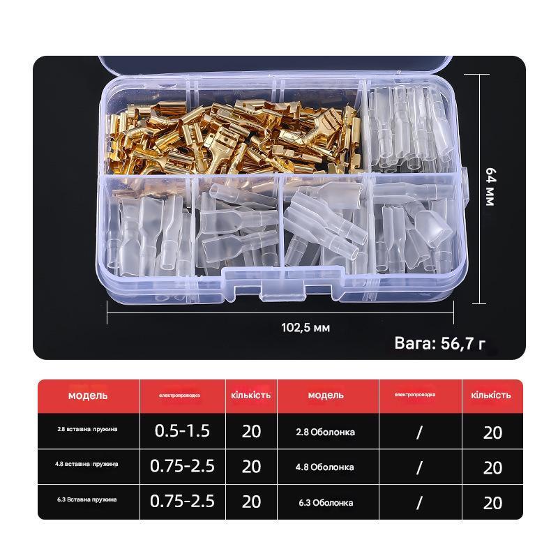 Набір клем з ізоляцією — 120 штук у пластиковому кейсі, фото 1