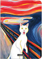 Блокнот "Крик"/ORNER