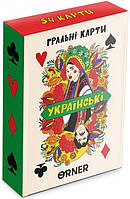 Карти для гри "Хрущ"/ORNER