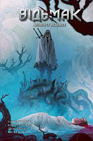 Відьмак. Лемент відьми. / Бартош Штибор. / VOVKULAKA