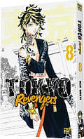 Токійські месники Tokyo Revengers.Том 8 / Кен Вакуі / NASHA IDEA