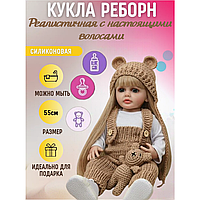 Лялька Реборн дівчинка Кім силіконова можна купати в наборі з соскою та пляшечкою оригінал реалістична 55 см
