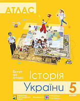 Історія України