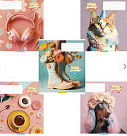 Зошити учнівські