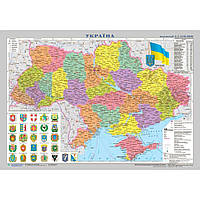 Карта Прикраси. Адміністративно-територіальний устрій, М 1:2 350 000, 65*45 см. папір/ламінація / ІПТ
