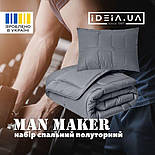 Набір полуторний ManMaker IDEIA ковдра 140х210 та подушка 50х70 штучний пух + маска для сну, фото 5