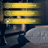 Набір полуторний ManMaker IDEIA ковдра 140х210 та подушка 50х70 штучний пух + маска для сну, фото 6