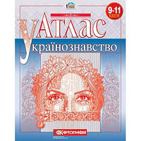 Українознавство