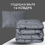 Набір полуторний ManMaker IDEIA ковдра 140х210 та подушка 50х70 штучний пух + маска для сну, фото 9