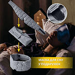 Набір полуторний ManMaker IDEIA ковдра 140х210 та подушка 50х70 штучний пух + маска для сну, фото 10