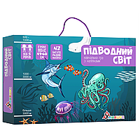 Зошит учнівський, 18арк., у клітинку, ВД-лак 03250 / ШКОЛЯРИК